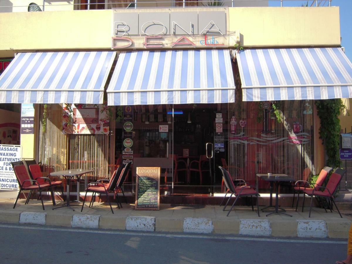 Bona Dea Club Hotel Sveti Vlas Eksteriør bilde